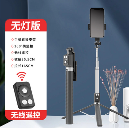 SELFIE STICK